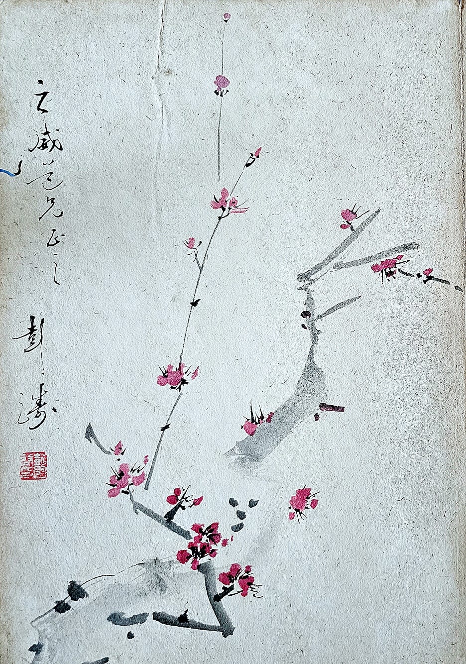Ink painting of plum blossoms, signed and sealed, dated 1962