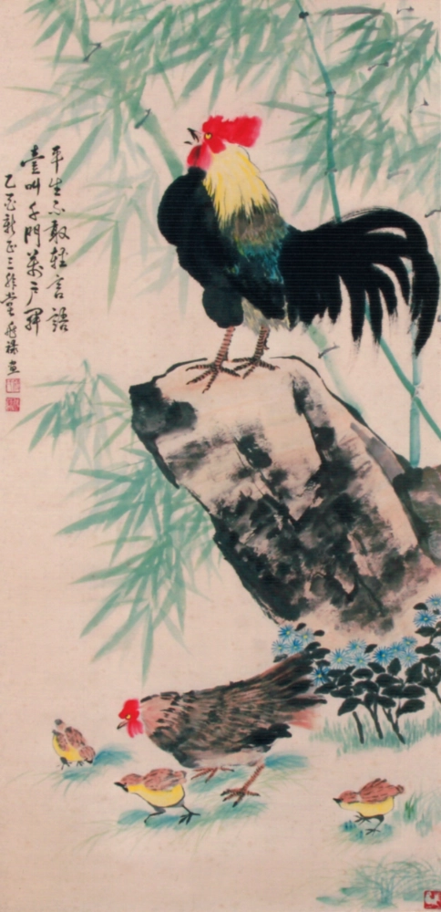 Ink painting of a rooster and hens among bamboo by Chiong Tiow Lok