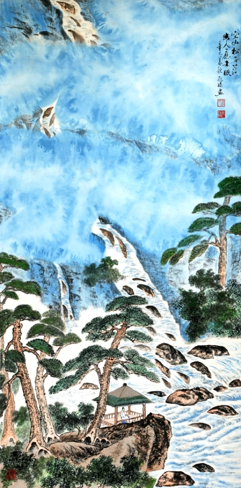 Landscape painting with pines and blue mountains by Chiong Tiow Lok