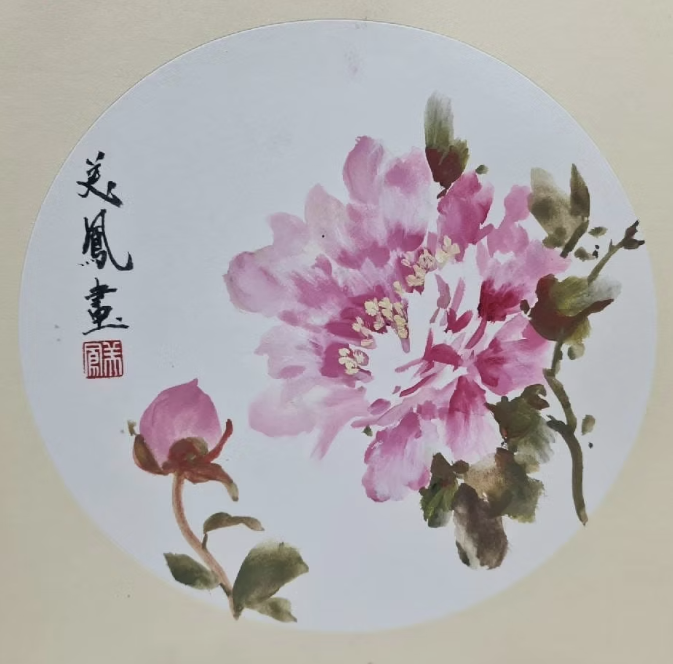 Ink peony painting by Kwok Mei Feng