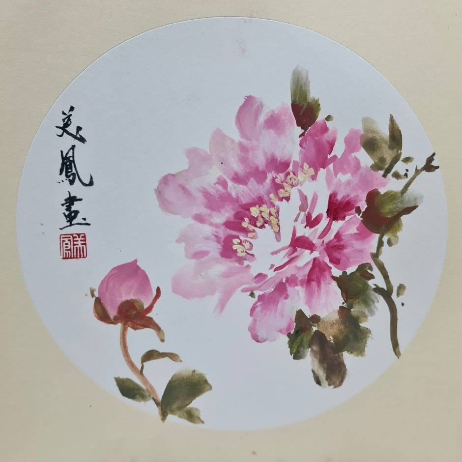 Ink painting by Kwok Mei Foong