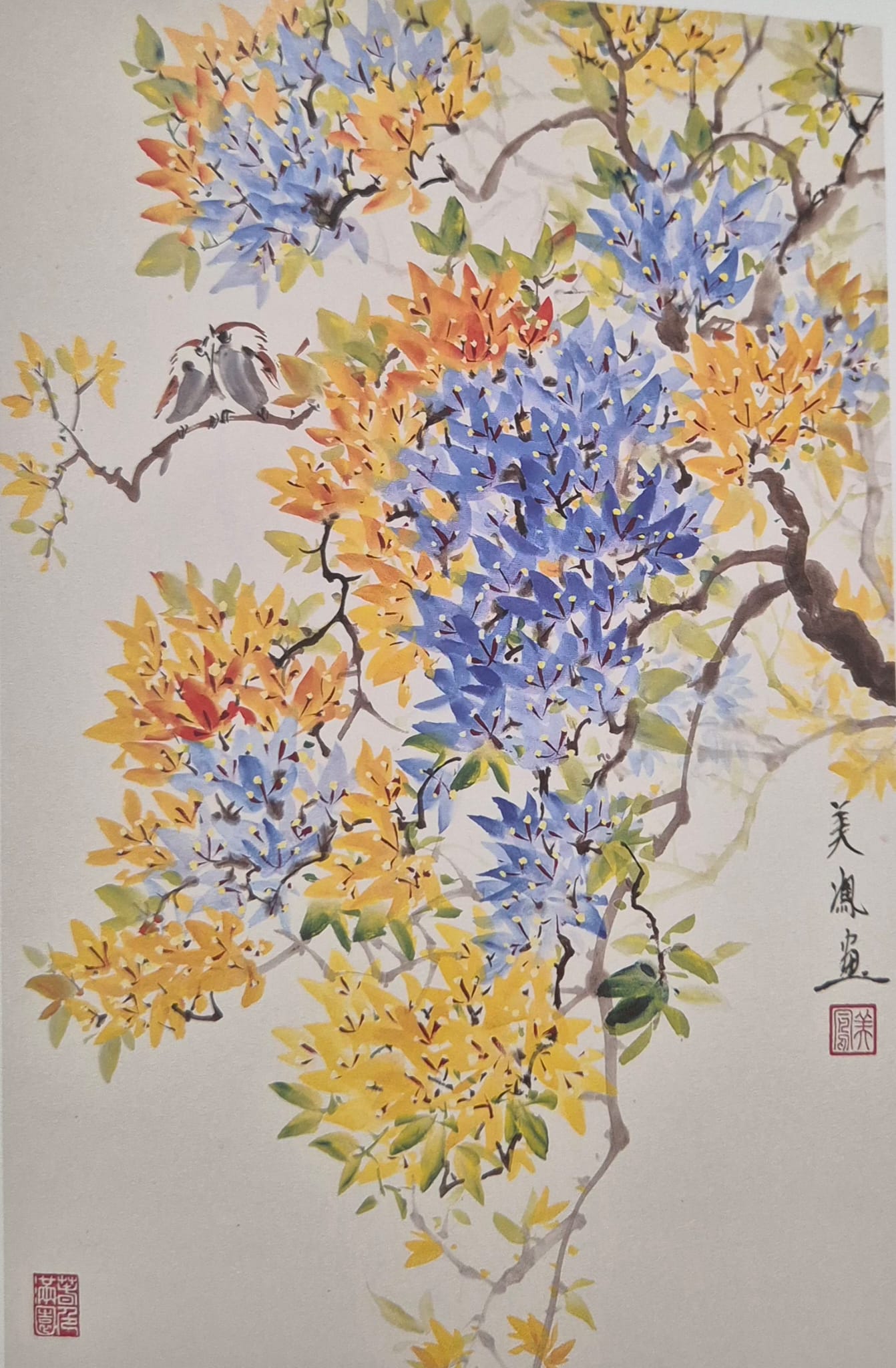 Ink painting by Kwok Mei Foong