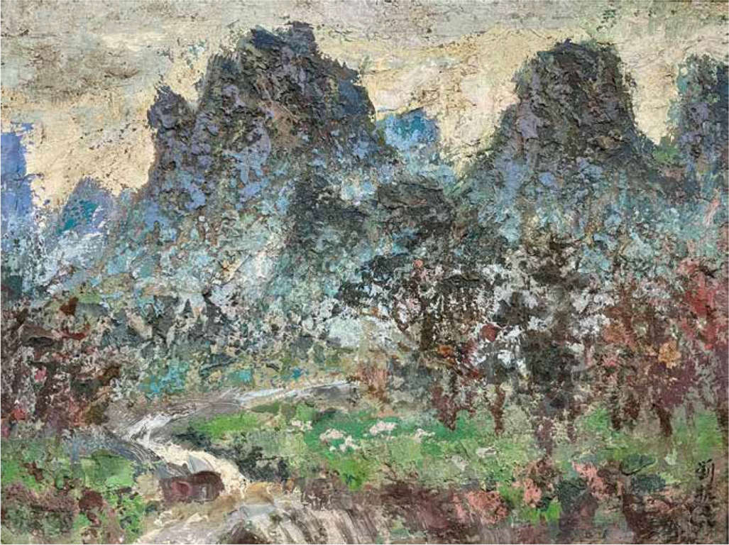 山水 — oil landscape by Liu Kang