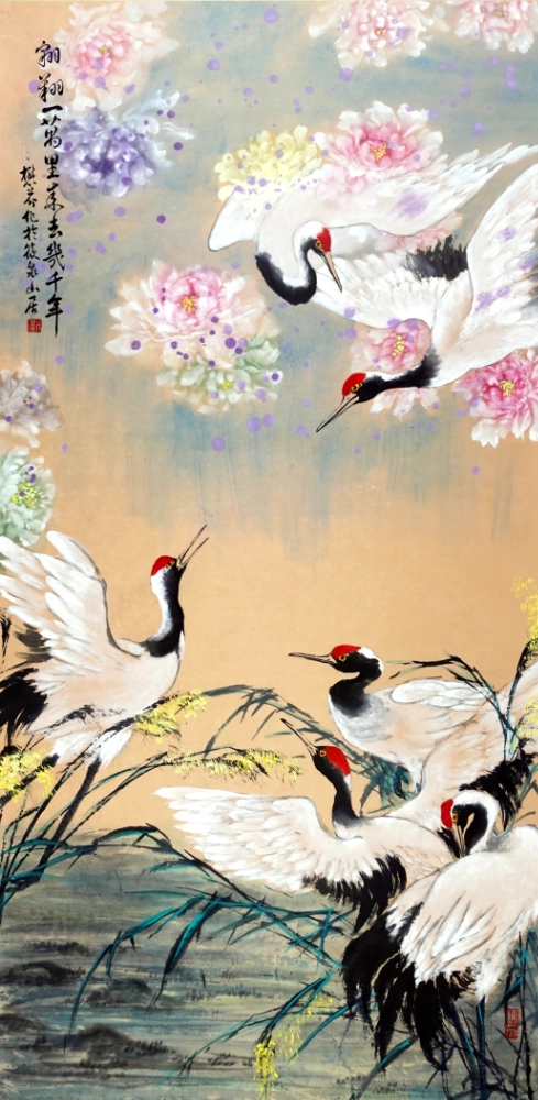 Ink painting by Liu Mou Fen