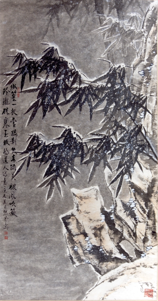 Night Snow (幽箩夜雪), ink painting, by Liu Mou Fen
