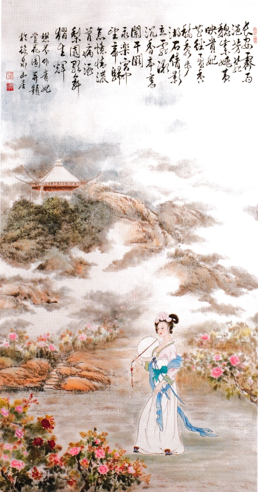 Lady Yang Guifei (仕女·杨贵妃), figure painting, by Liu Mou Fen
