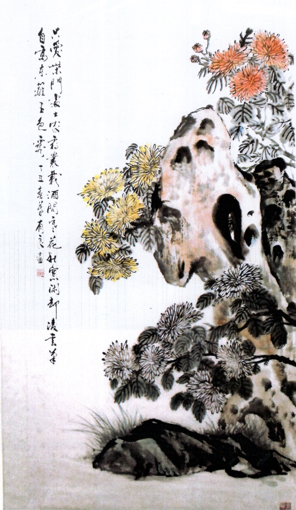 Chrysanthemums and rock, Chinese painting, by Tan Ewe Liang