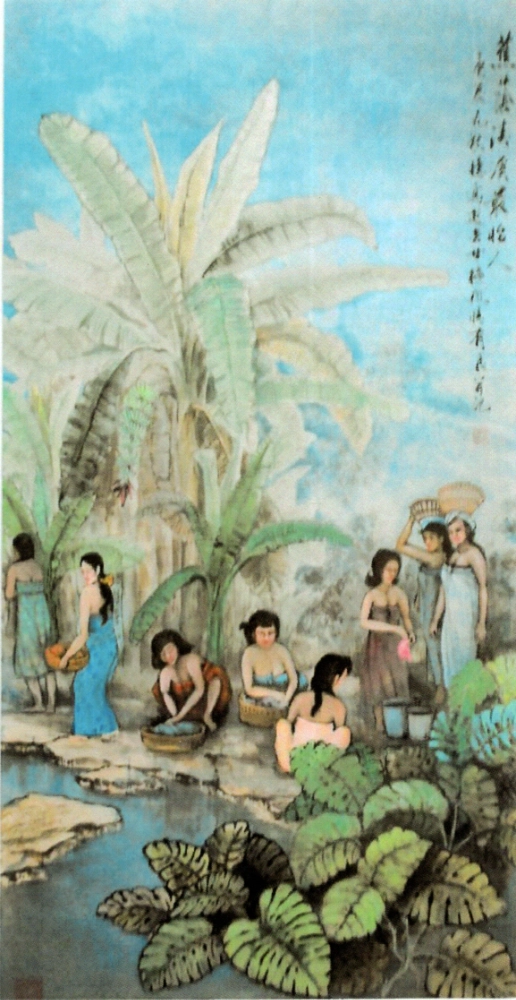Riverside scene with figures, Chinese painting, by Tan Ewe Liang