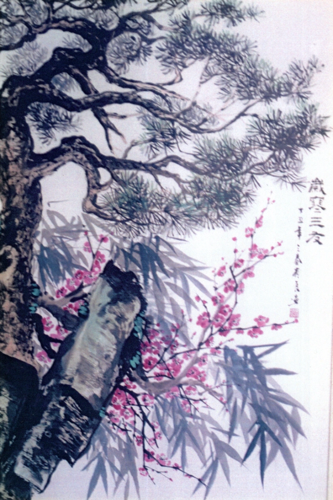 Three Friends of Winter (岁寒三友) — pine, plum and bamboo, by Tan Ewe Liang
