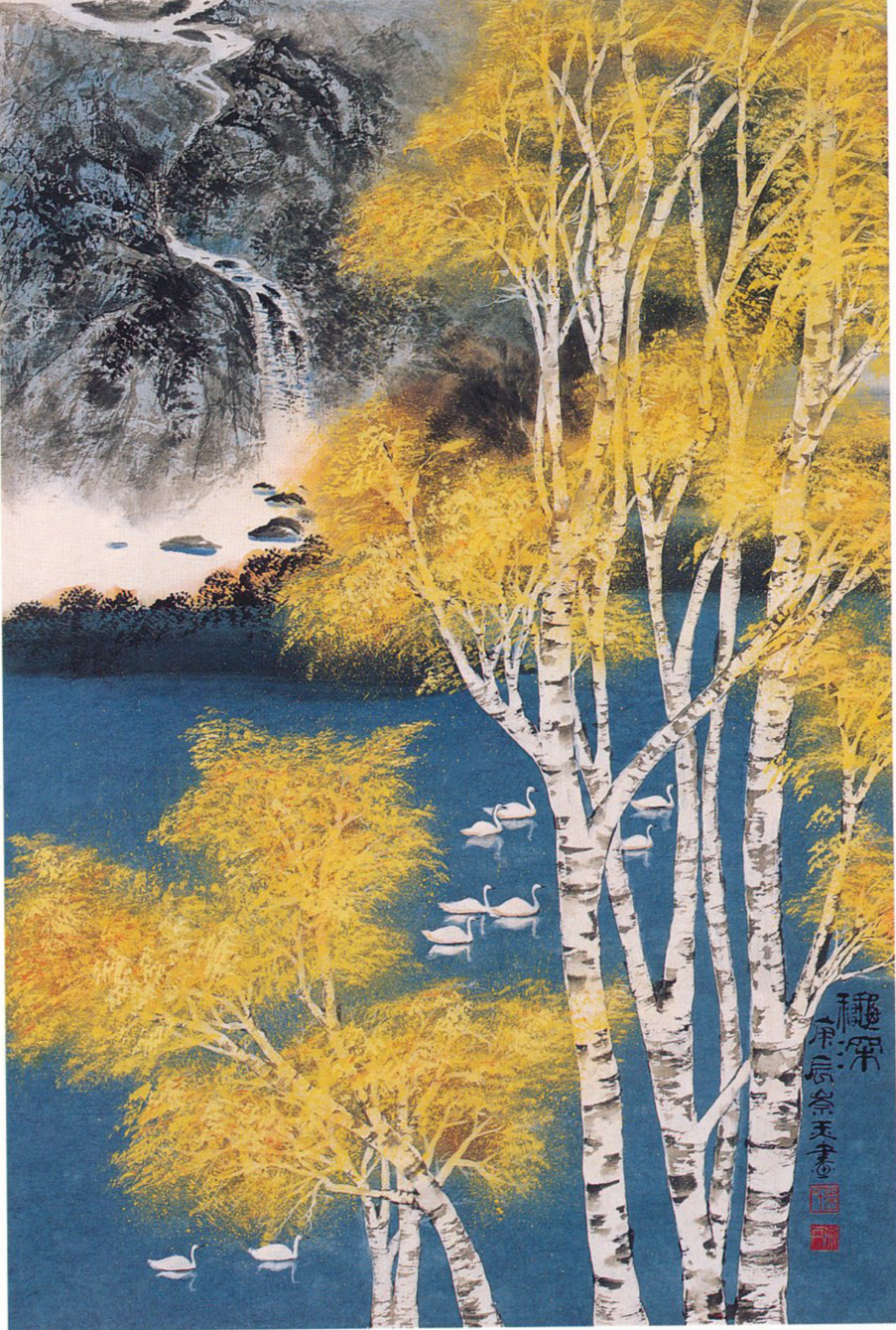 秋深 — Late Autumn, ink and colour landscape by Wong Chong Jee