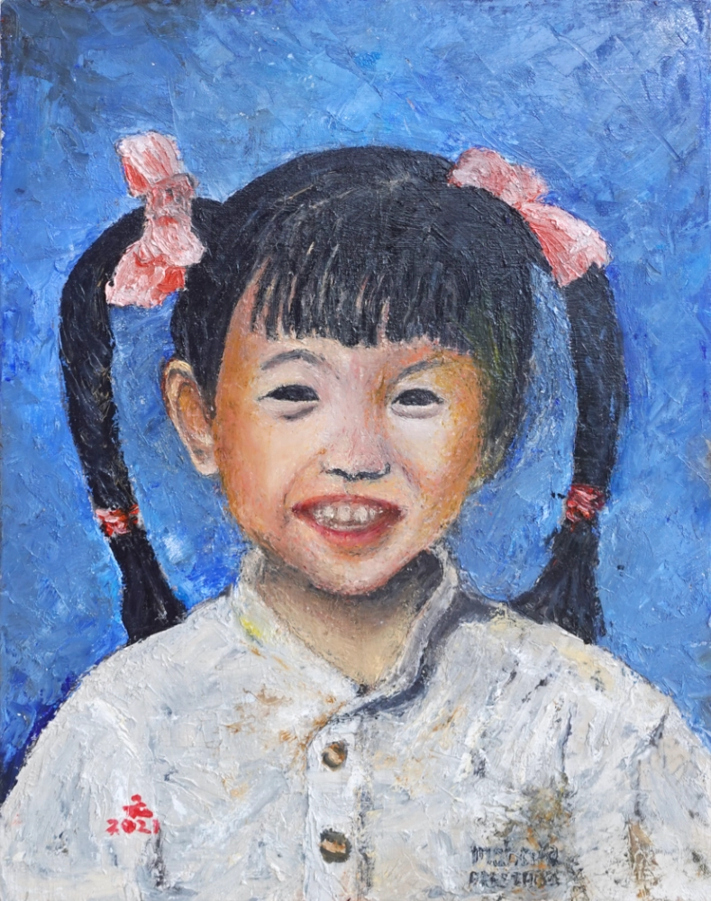 Painting by Yeh Toh Yen