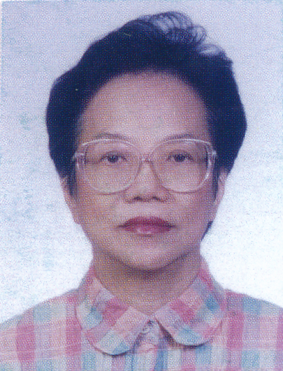 Portrait of the artist See Meng Hong